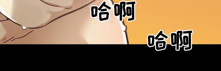 第170章：关系复杂11