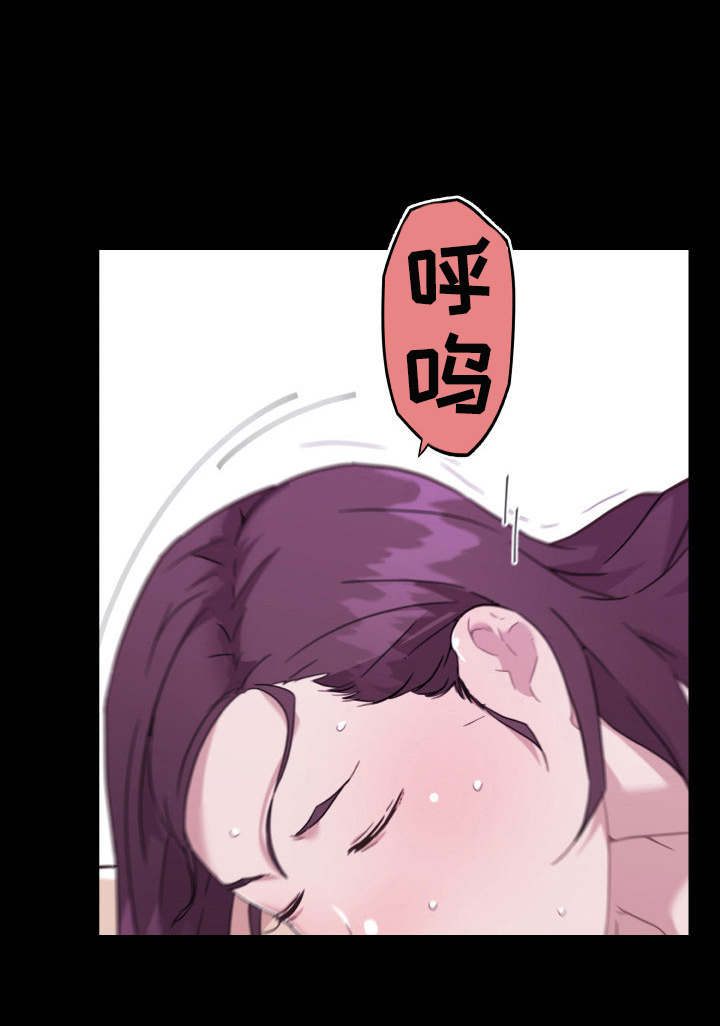 第79章：主动6
