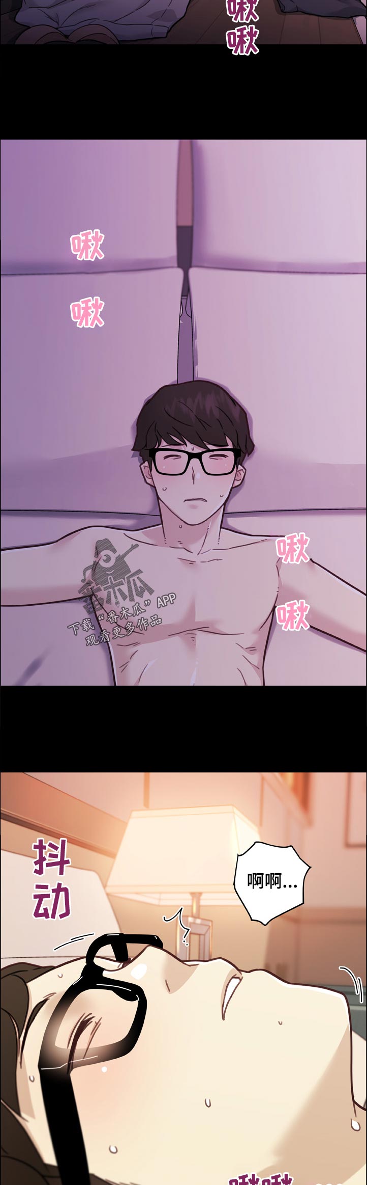 第147章：解散9