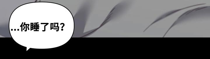 第165章：突然7