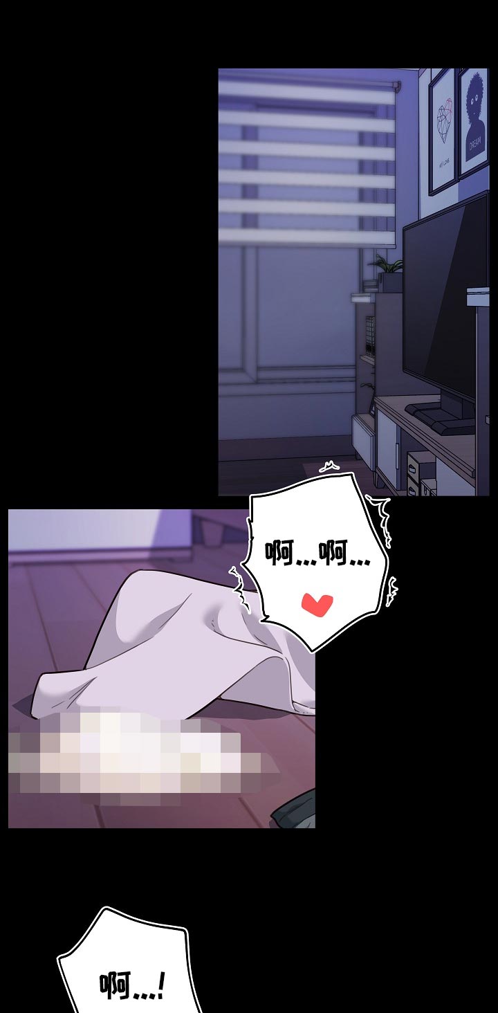 第117章：开心1