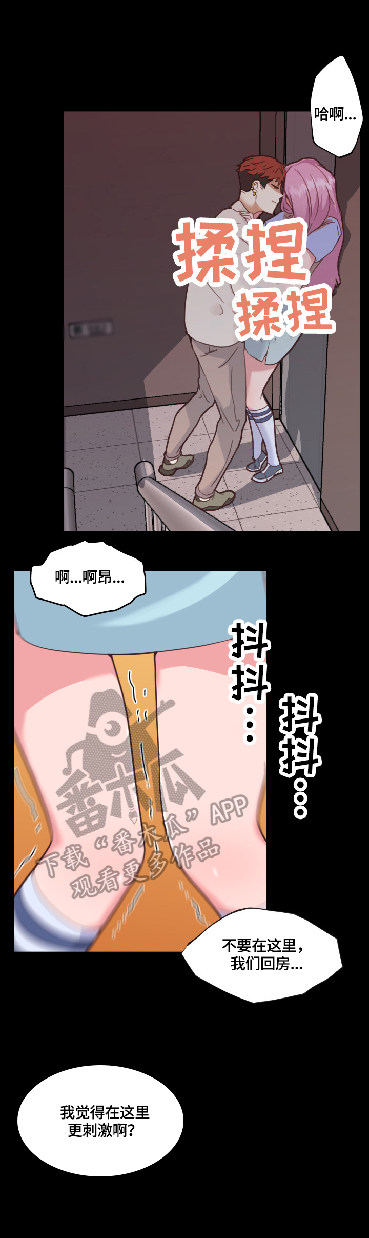 第70章：发现0