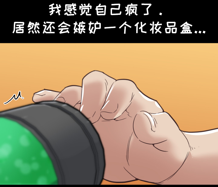 第31章：可以继续8