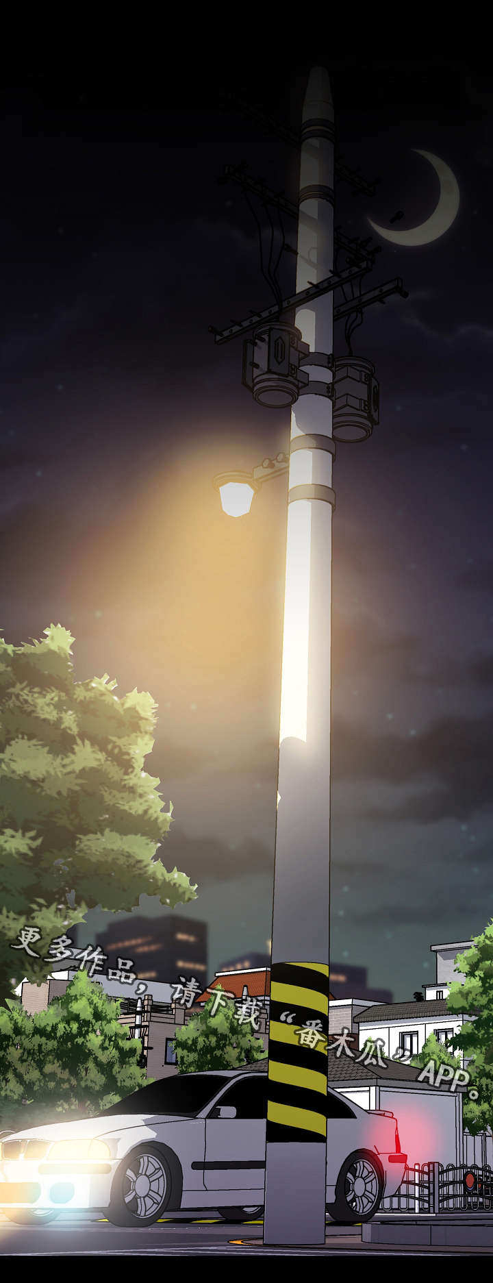 第13章：同居0