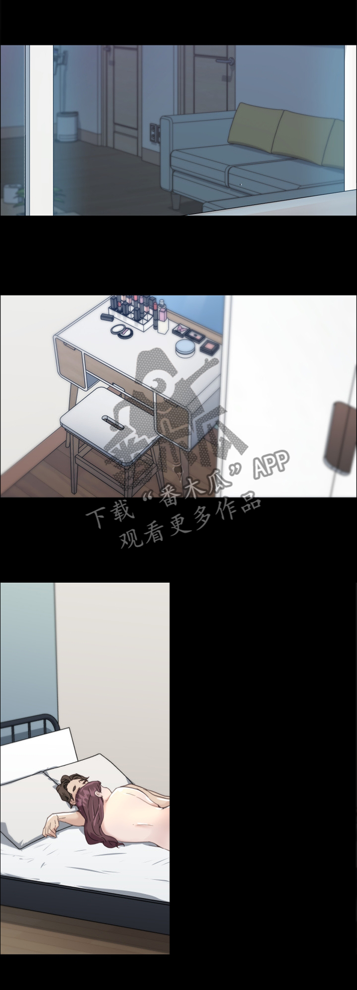 第33章：我是真心的0