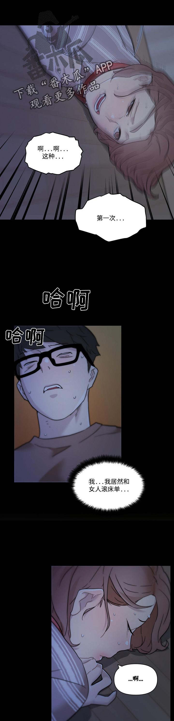 第98章：离开1