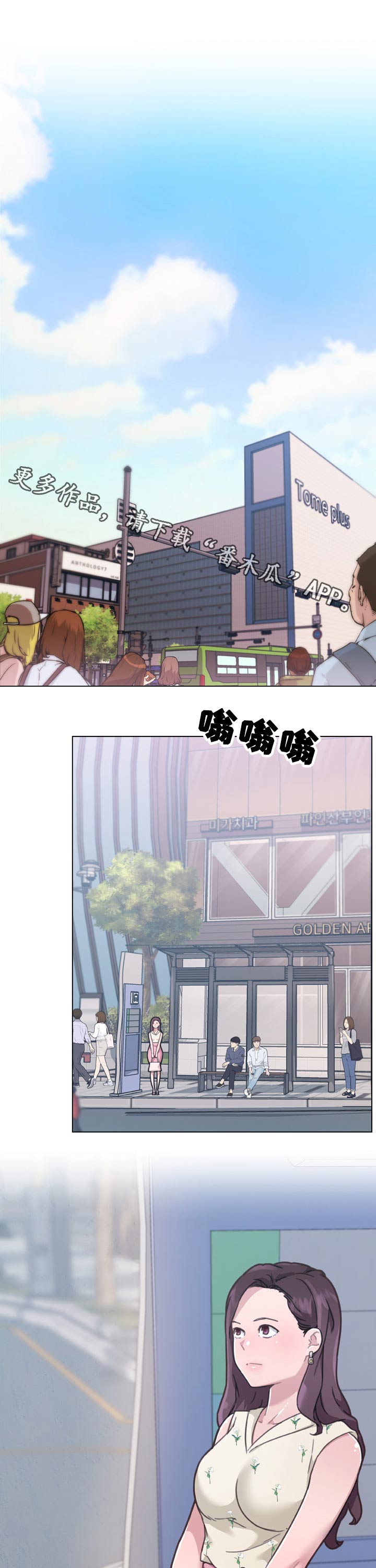 第167章：渴望0