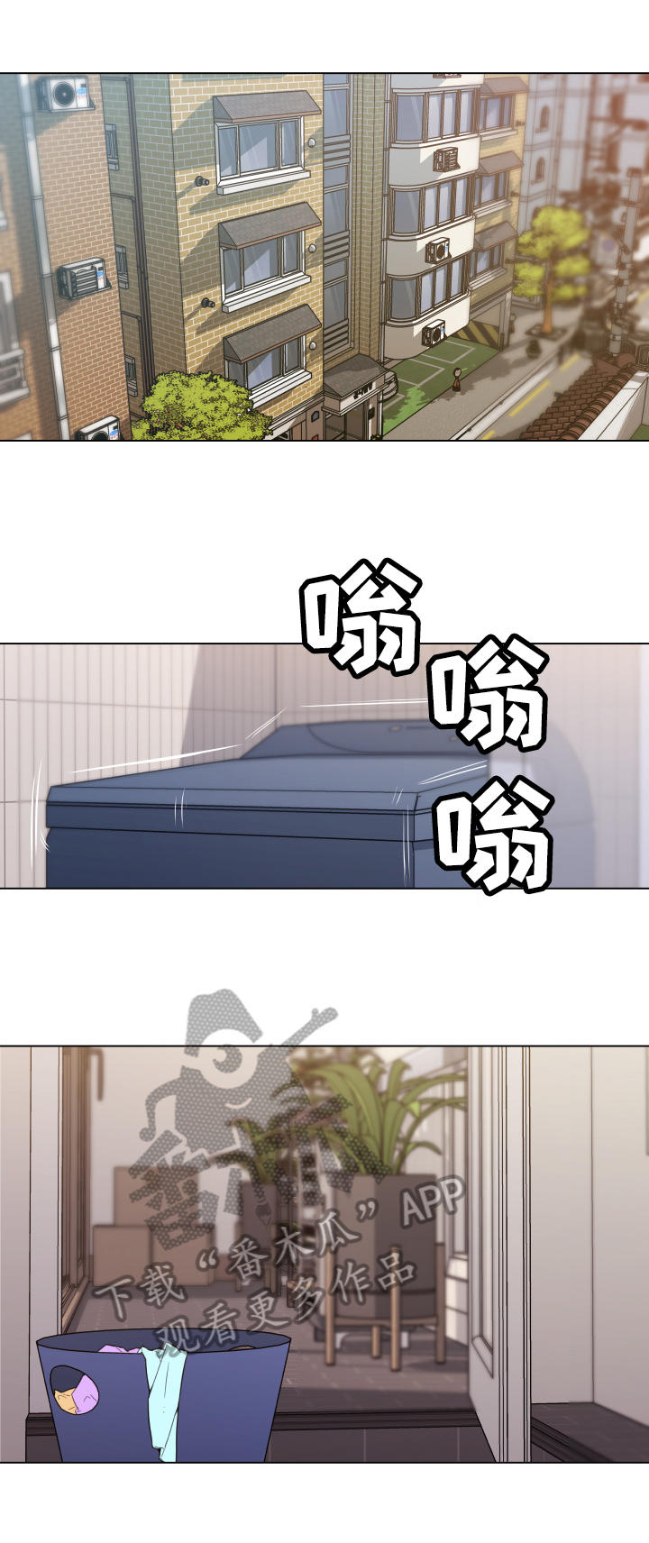 第67章：见面2