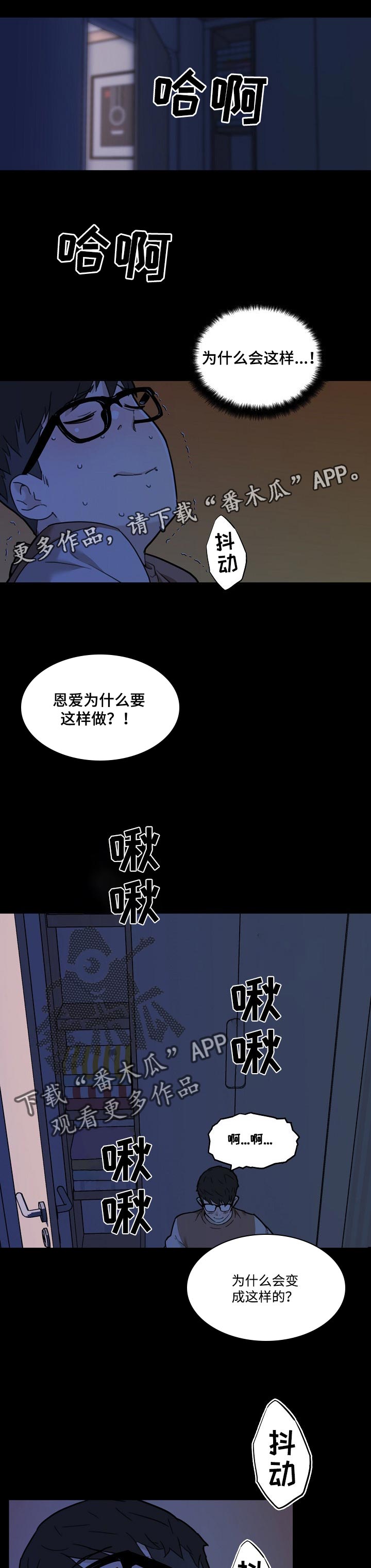 第97章：主动提出0