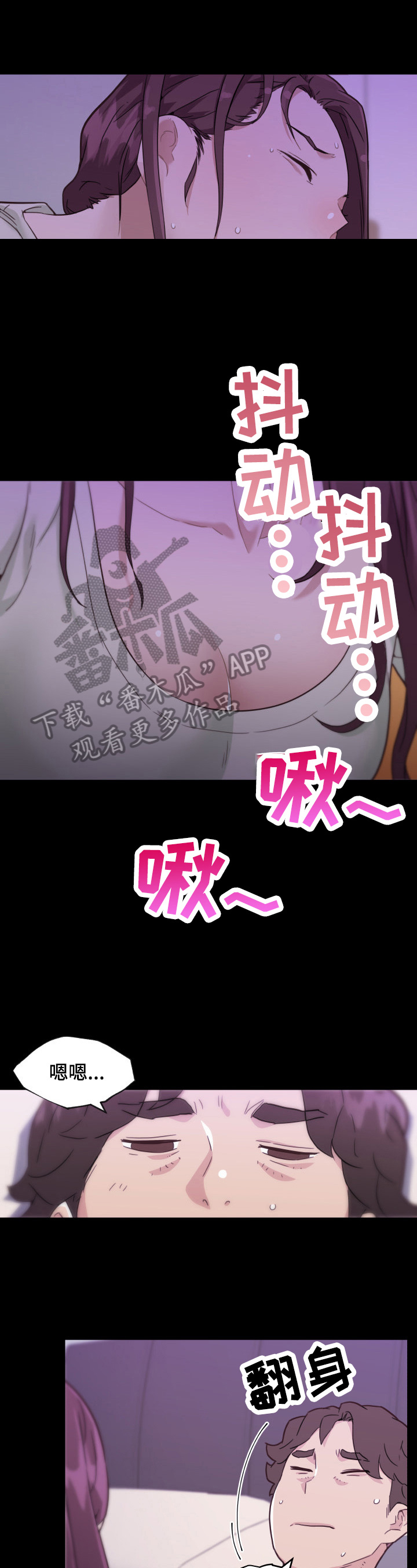 第79章：主动0