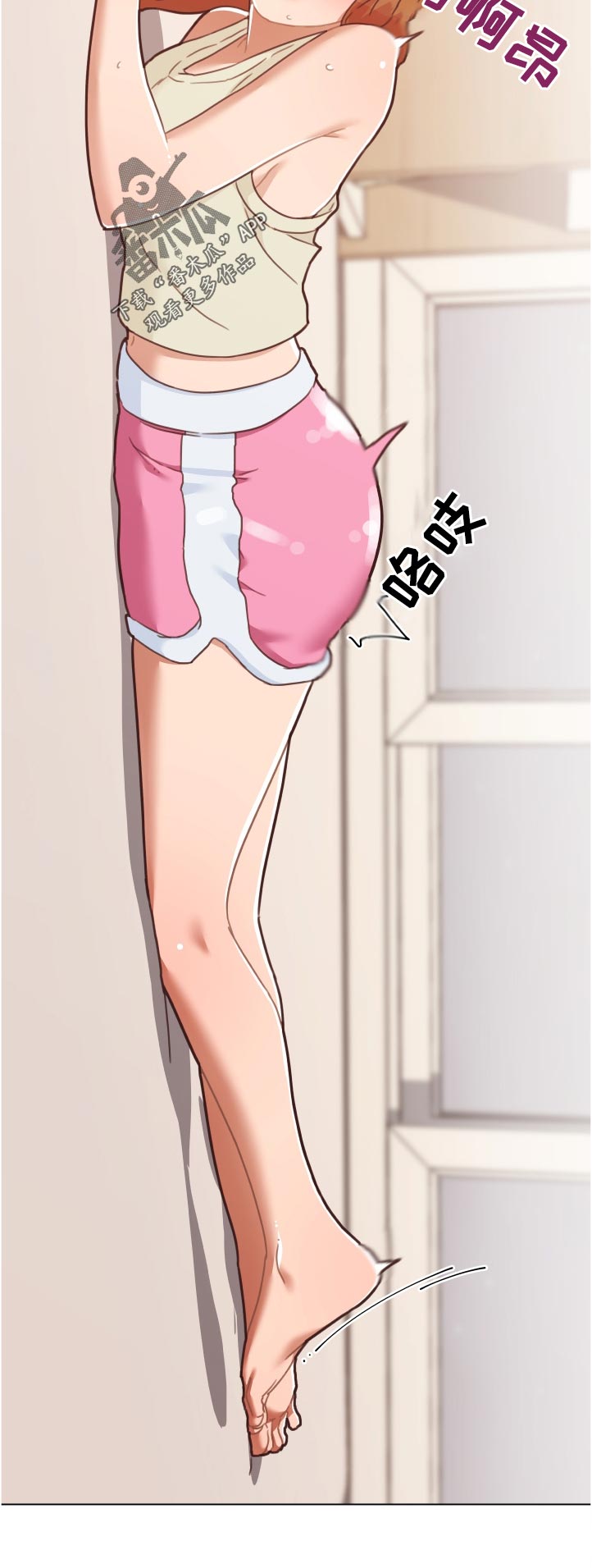 第144章：晚上见5