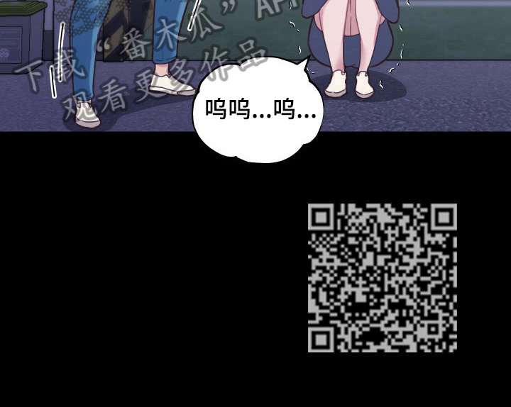 第76章：喜欢12