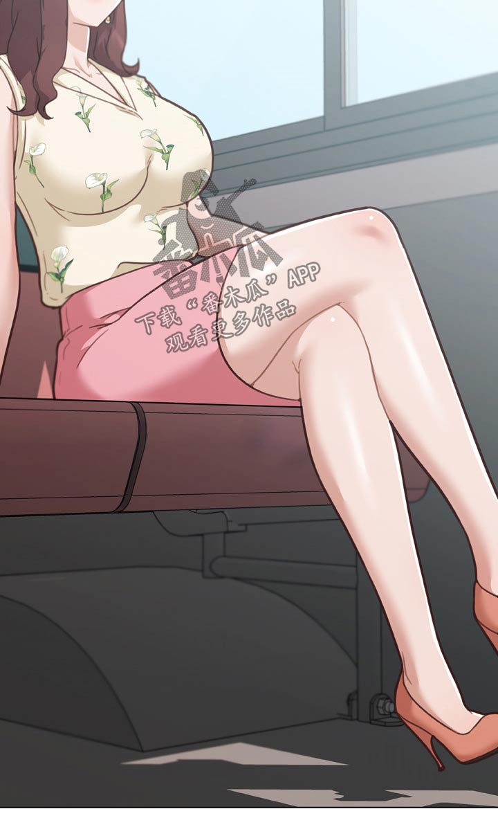 第167章：渴望3