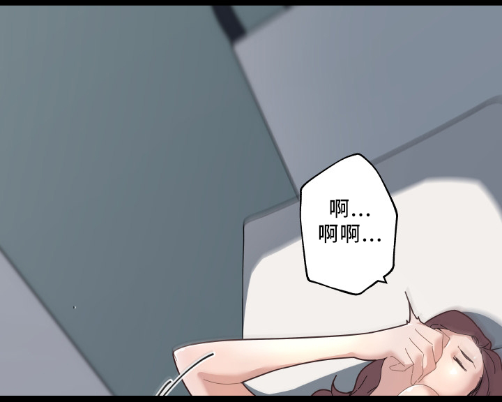 第27章：早熟4