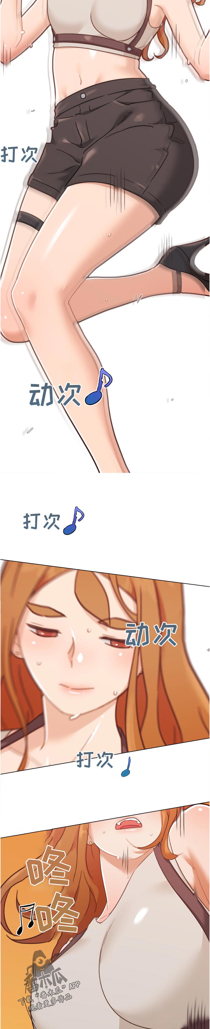 第145章：演出9