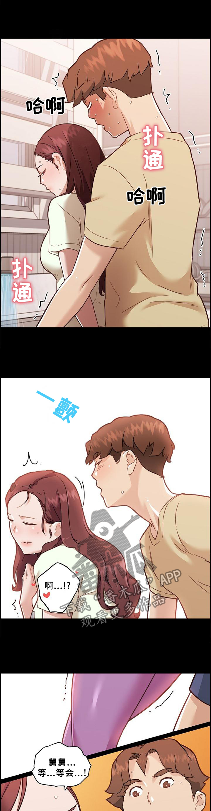 第128章：声音0