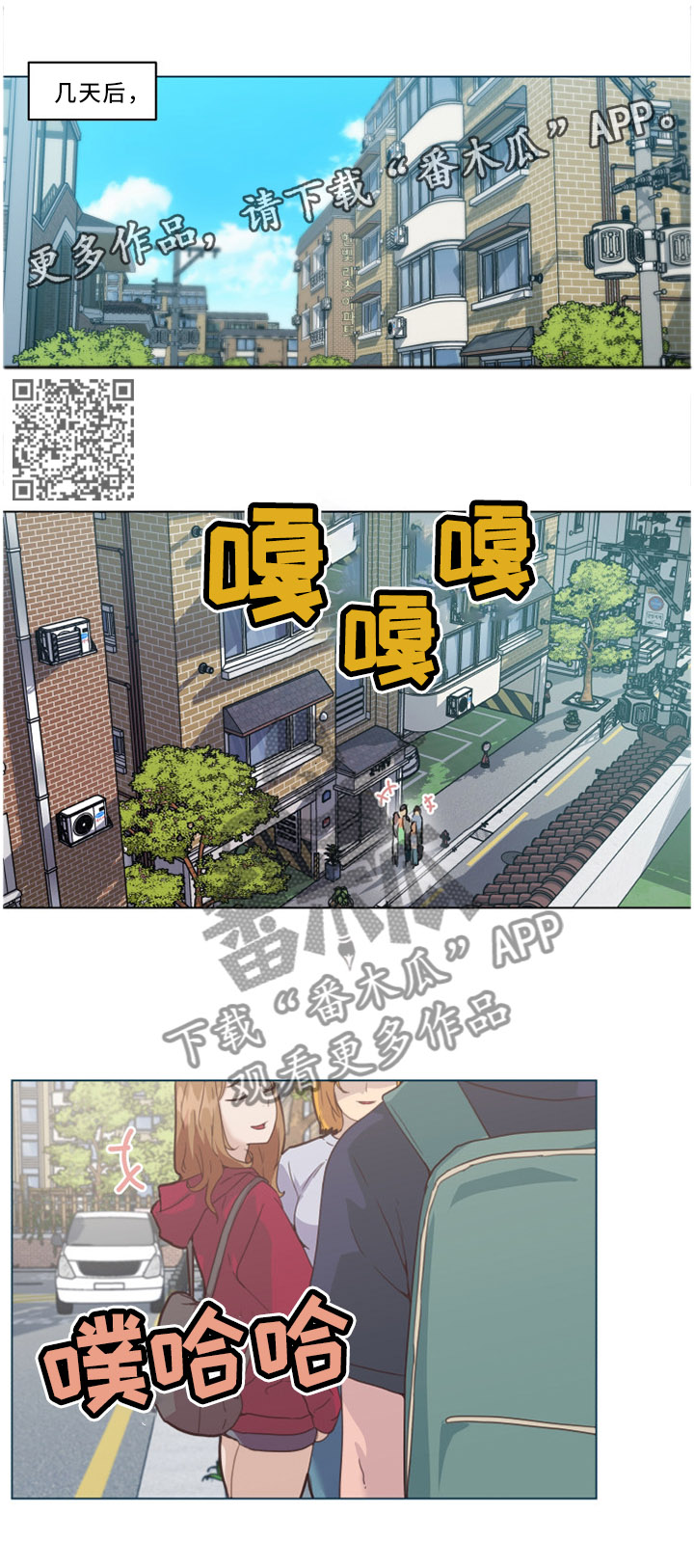 第41章：送行4