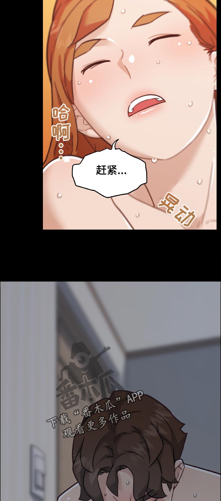 第155章：该不会1