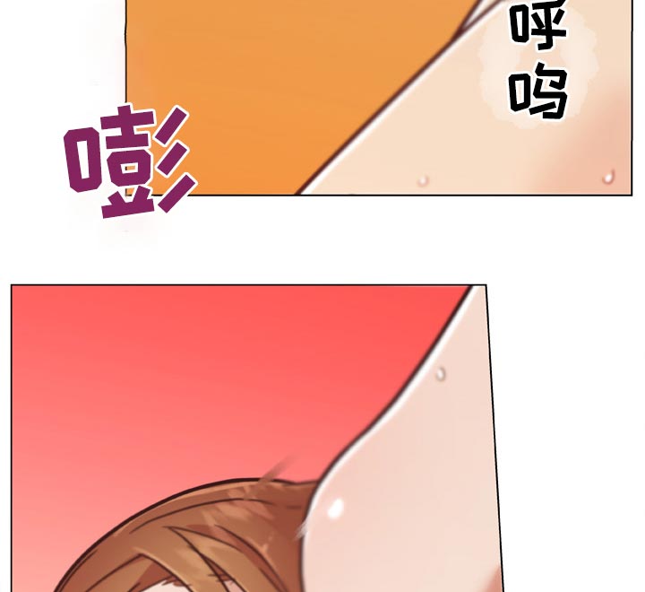 第159章：做梦1