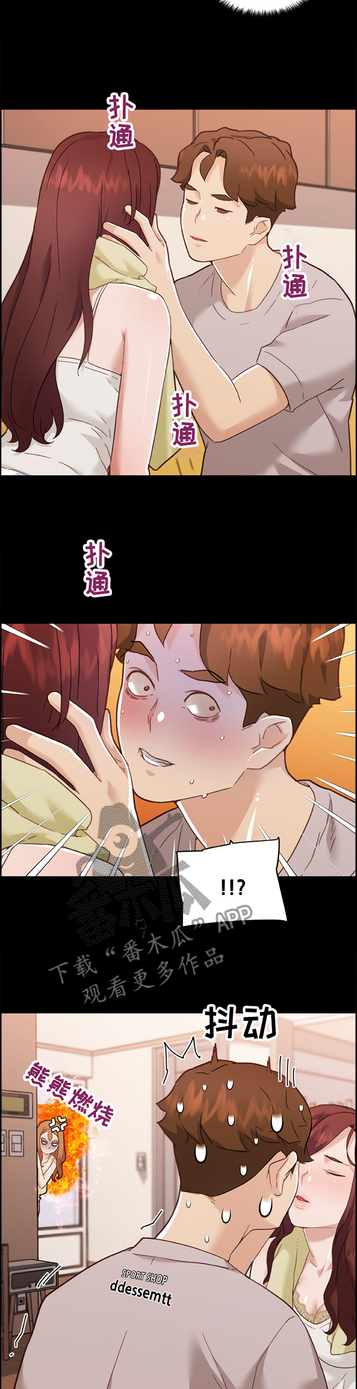 第141章：证明10