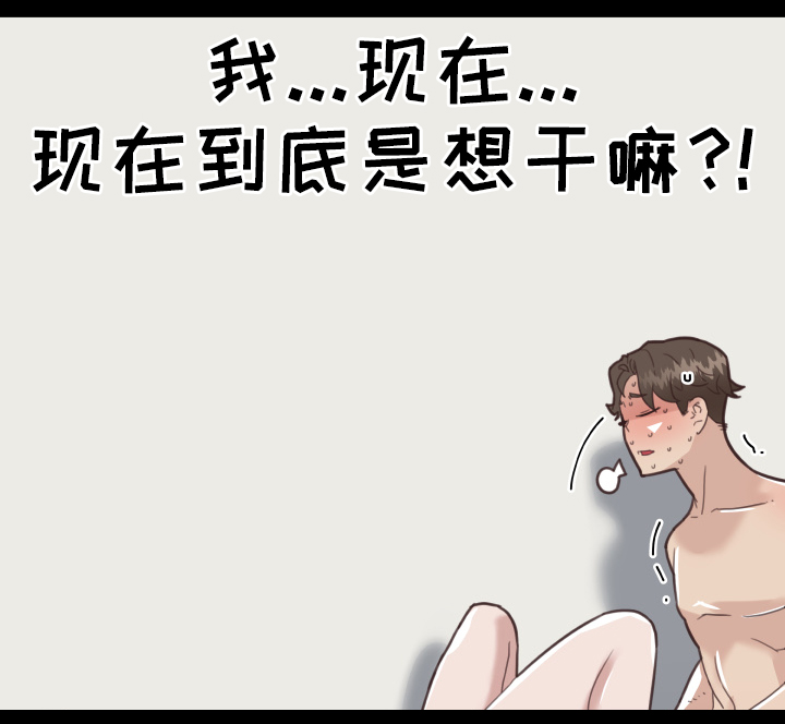 第31章：可以继续15