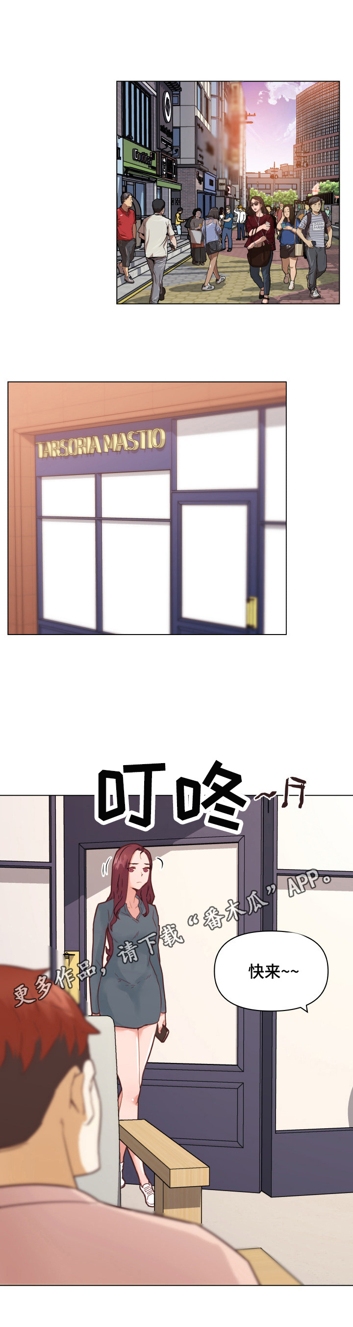 第74章：威胁0