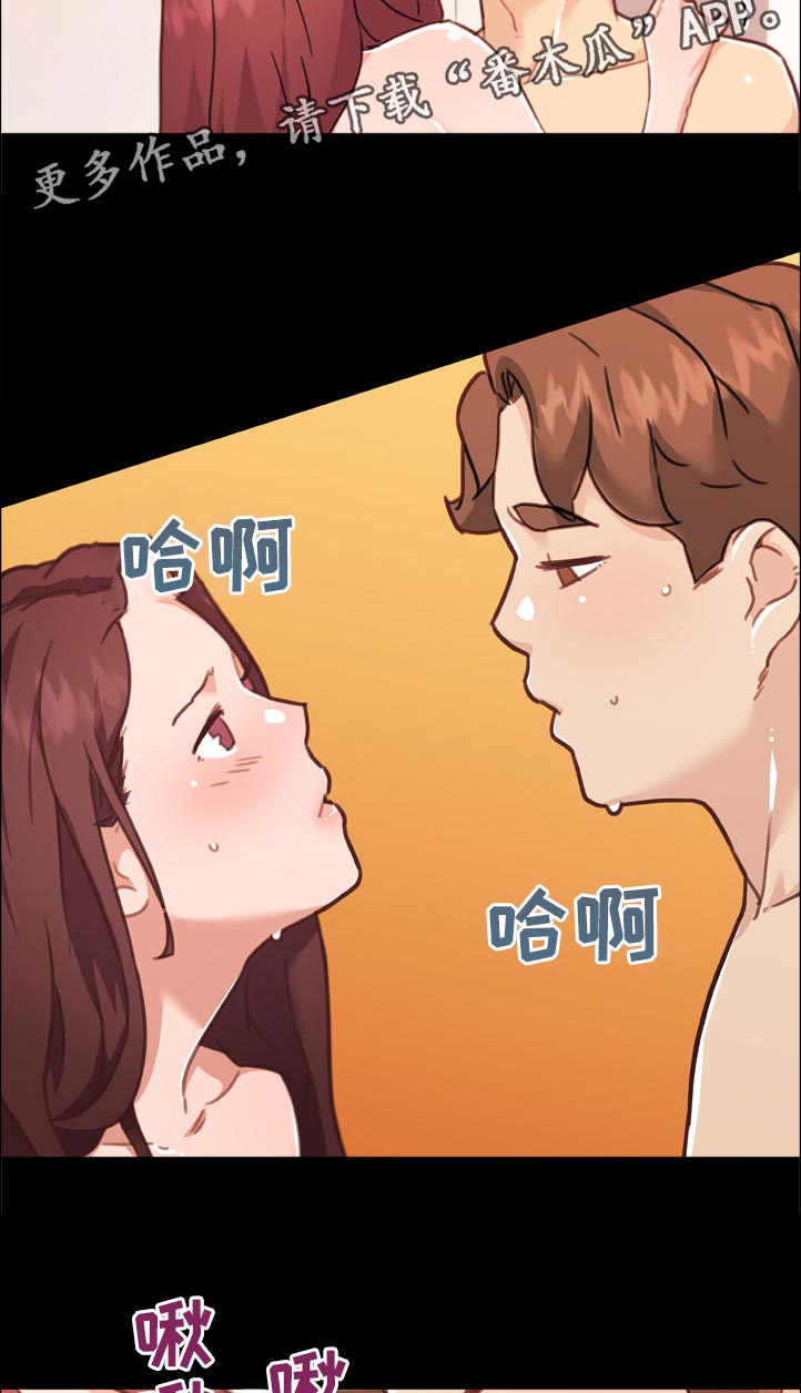 第148章：替代品7