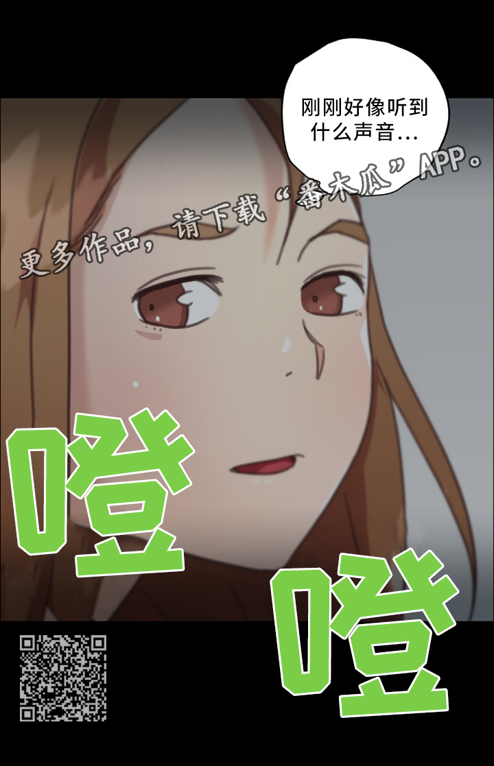第34章：声音7