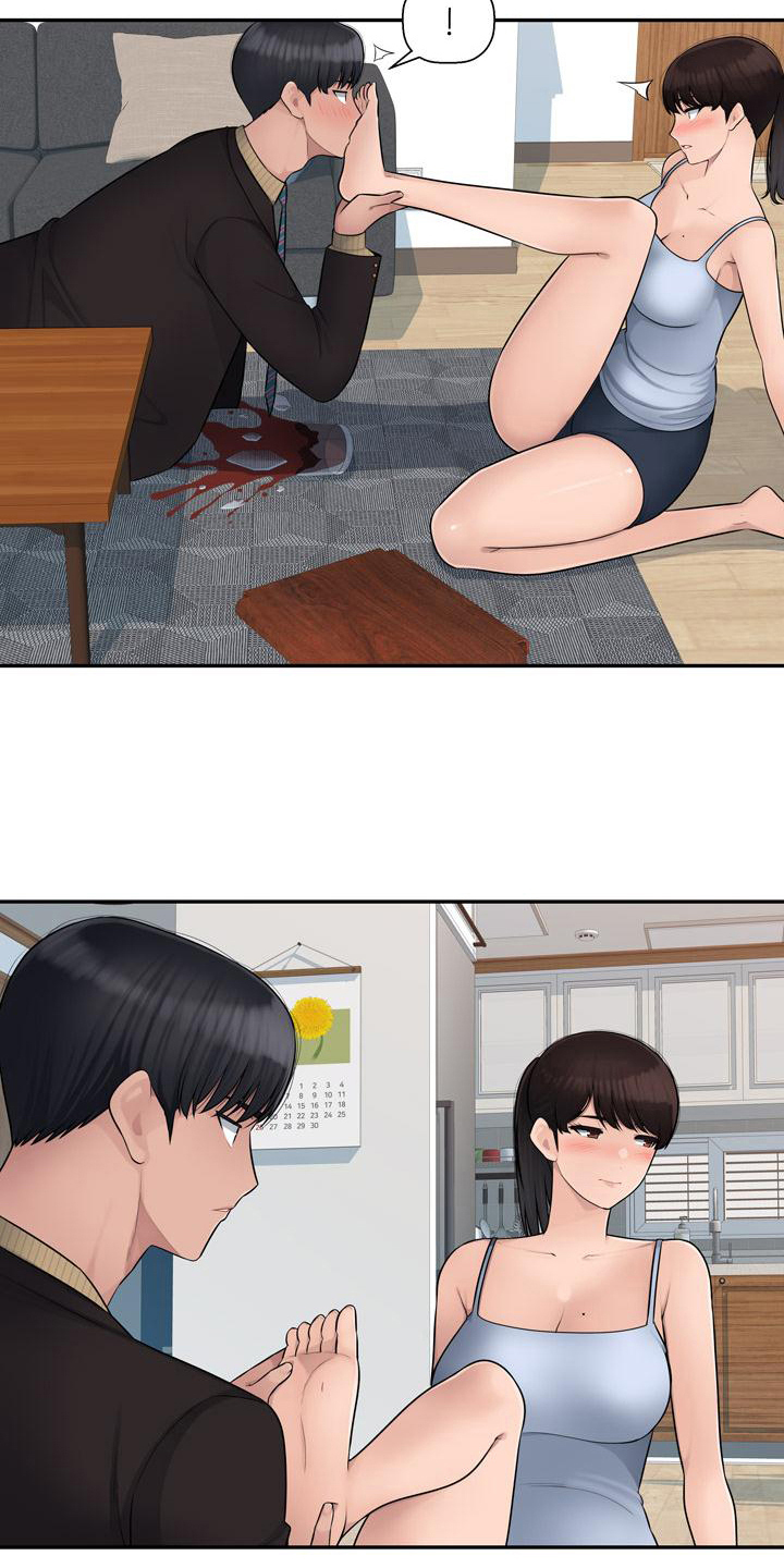 第9章：机会9