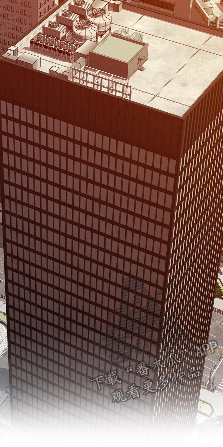 第10章：得手9