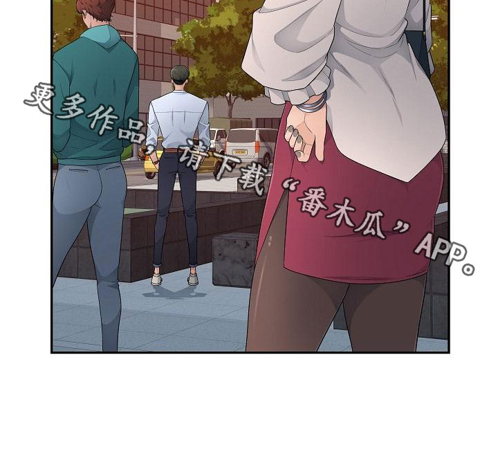 第18章：有点堵车16