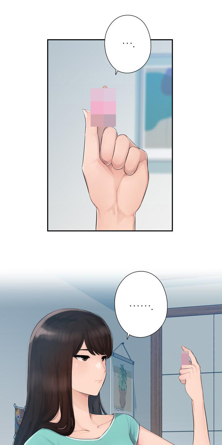 第1章：试玩0