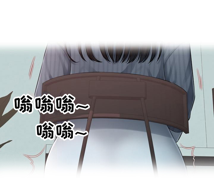 第1章：试玩15