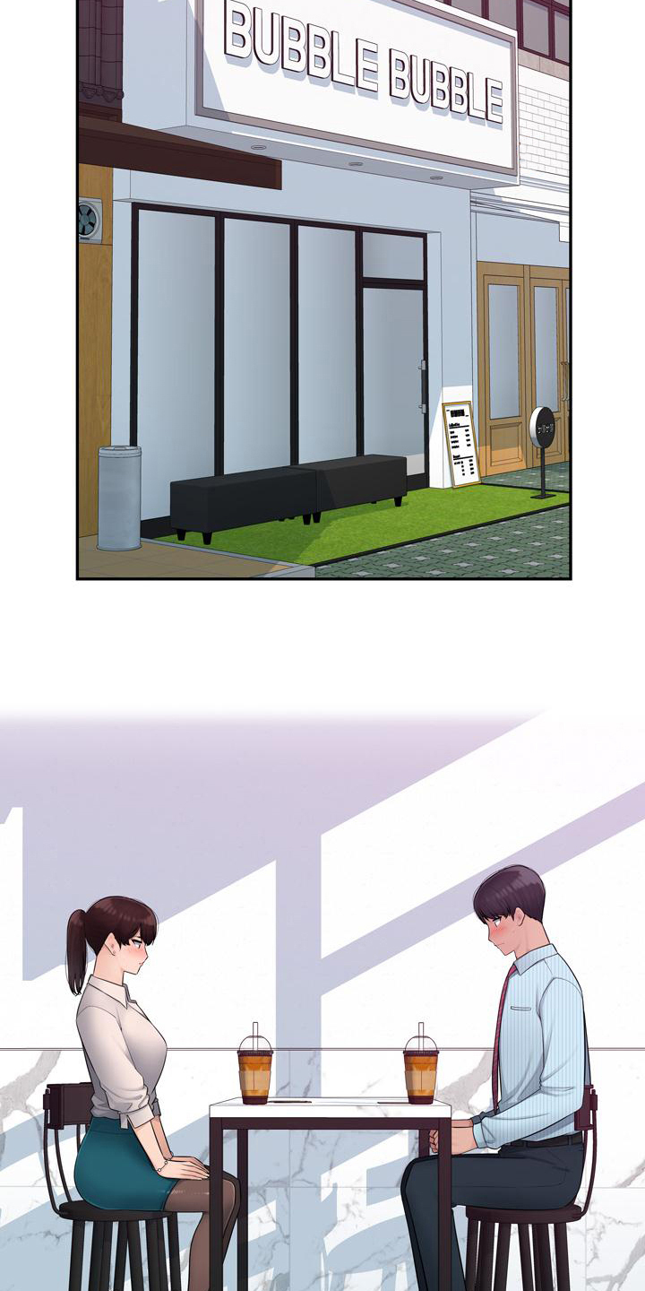 第5章：帮忙11