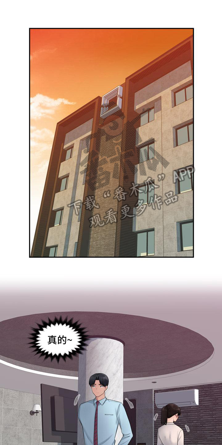 第6章：虚无0