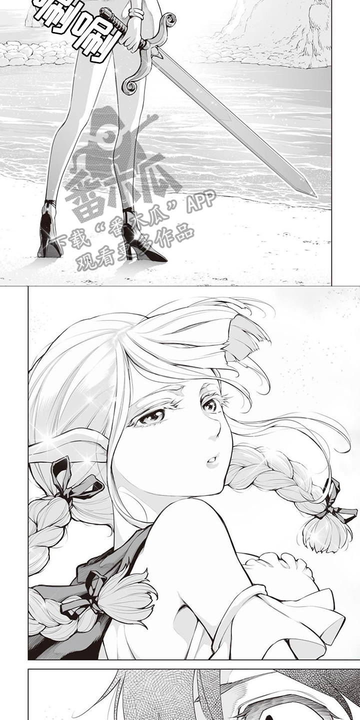 第4章：精灵少女5