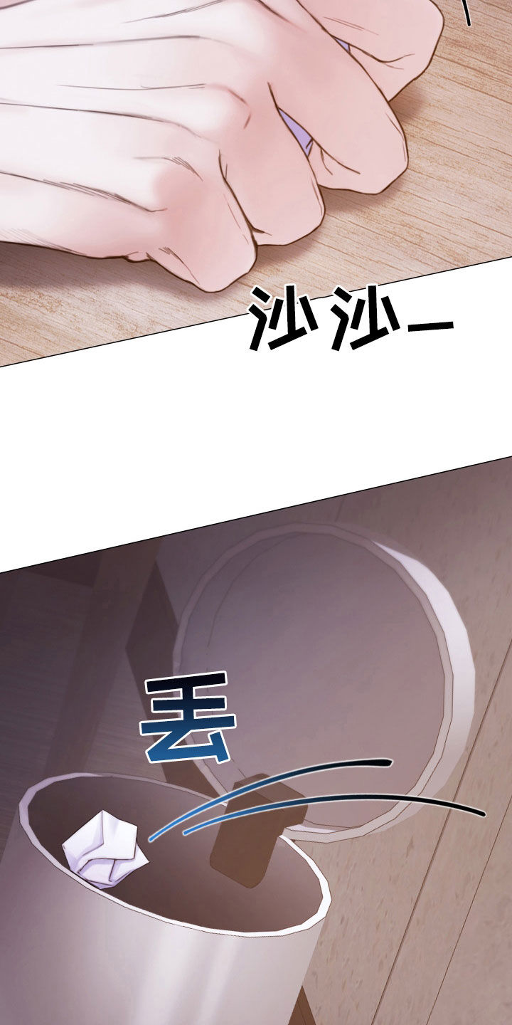 第62章：礼物5
