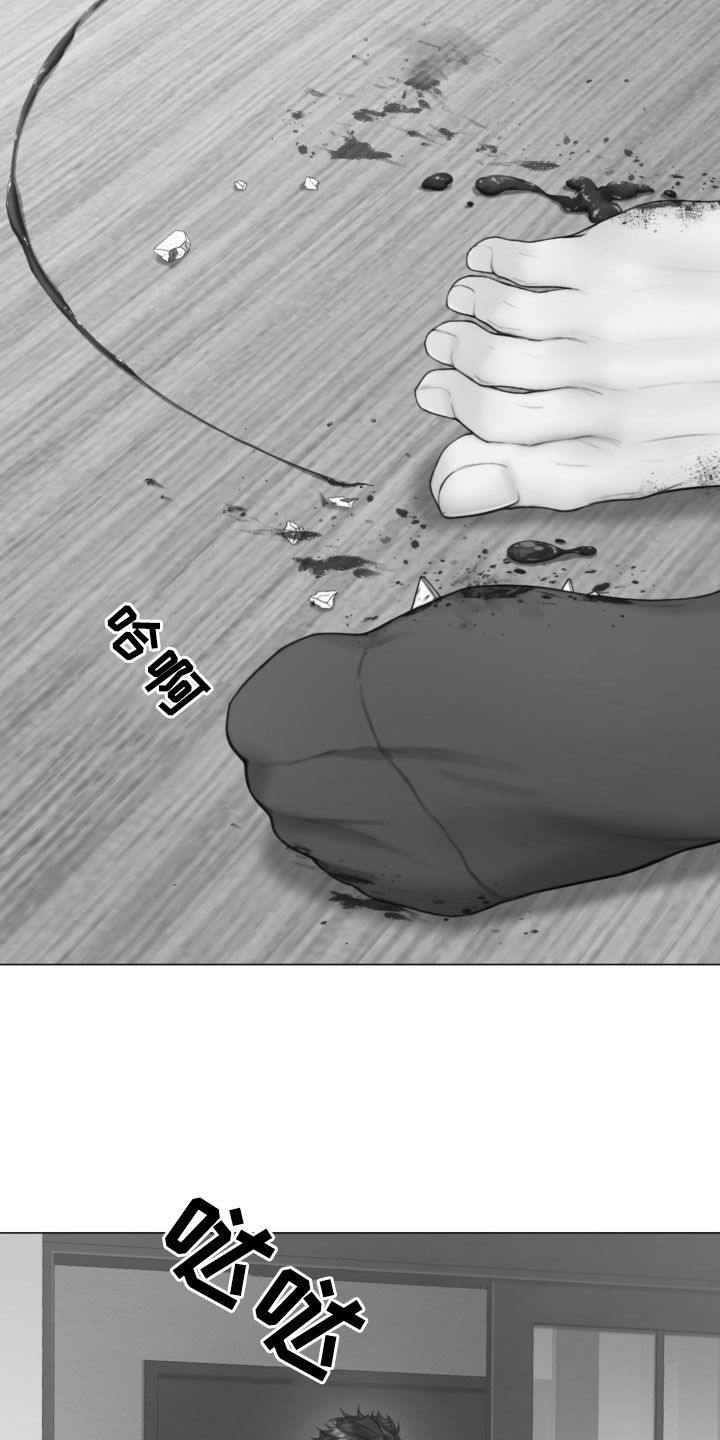 第60章：不要想太多13