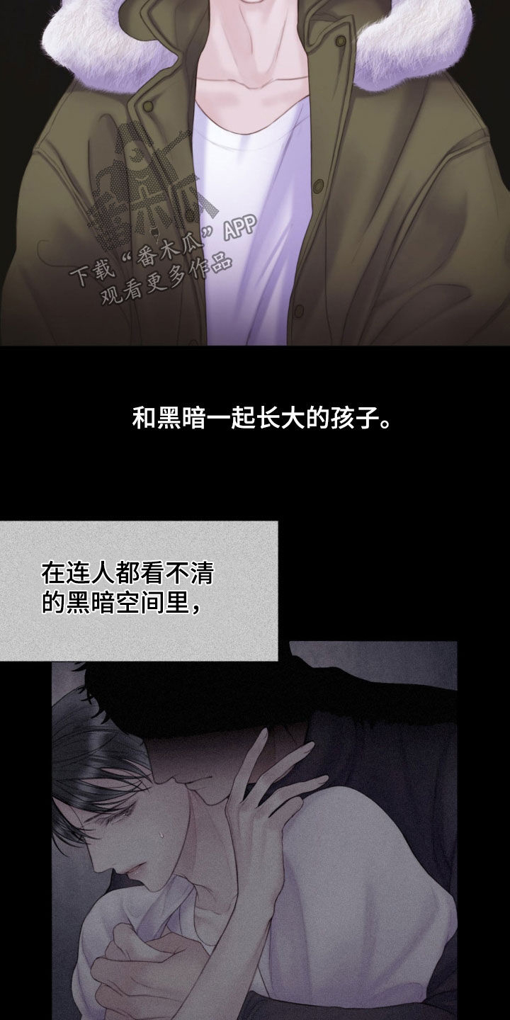 第21章：本能19