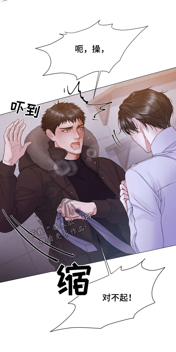 第69章：记录片2