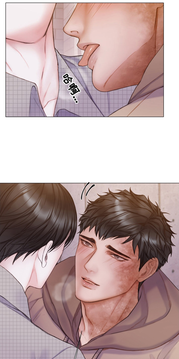 第63章：一起试试看8
