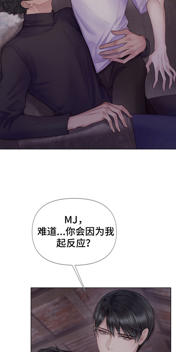 第15章：过来5