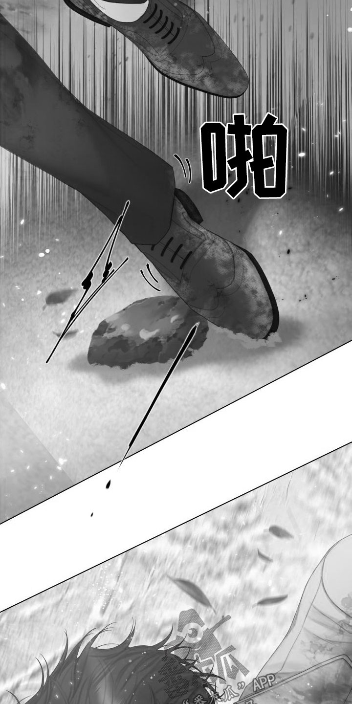 第30章：救命32