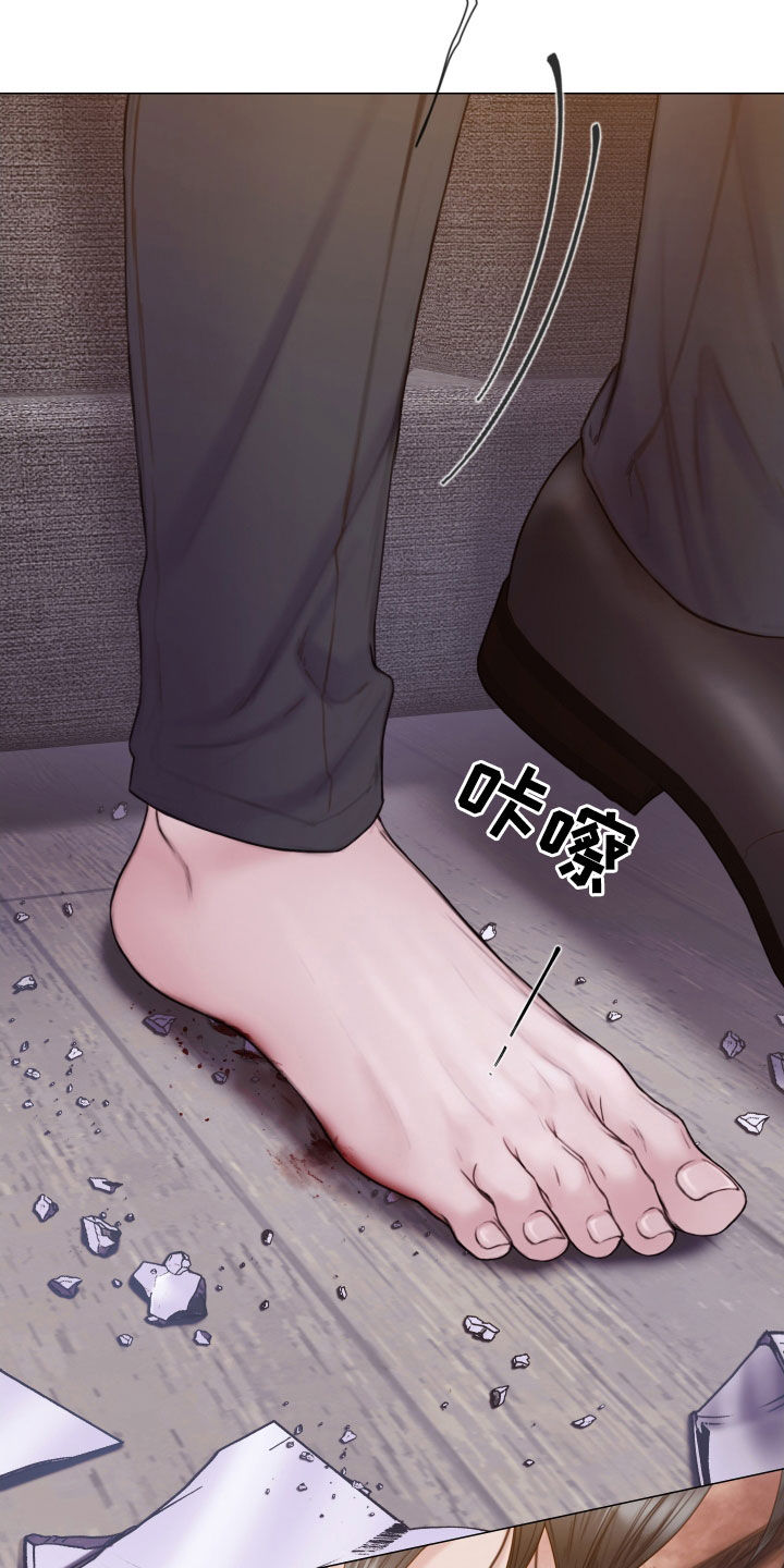 第56章：发飙25