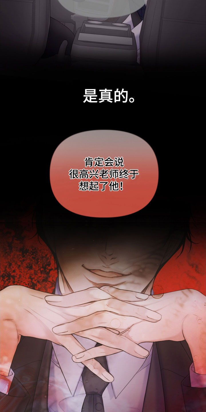 第50章：一个不落21