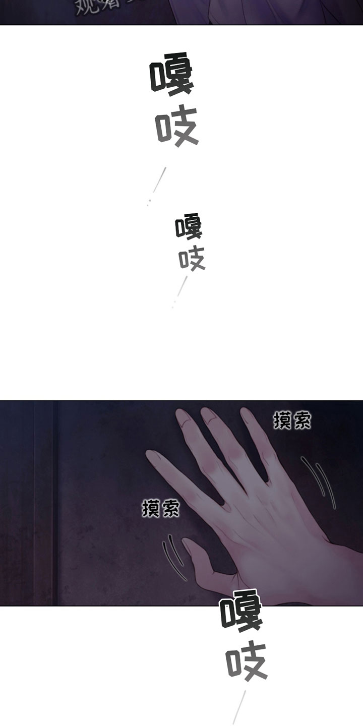 第19章：出手12