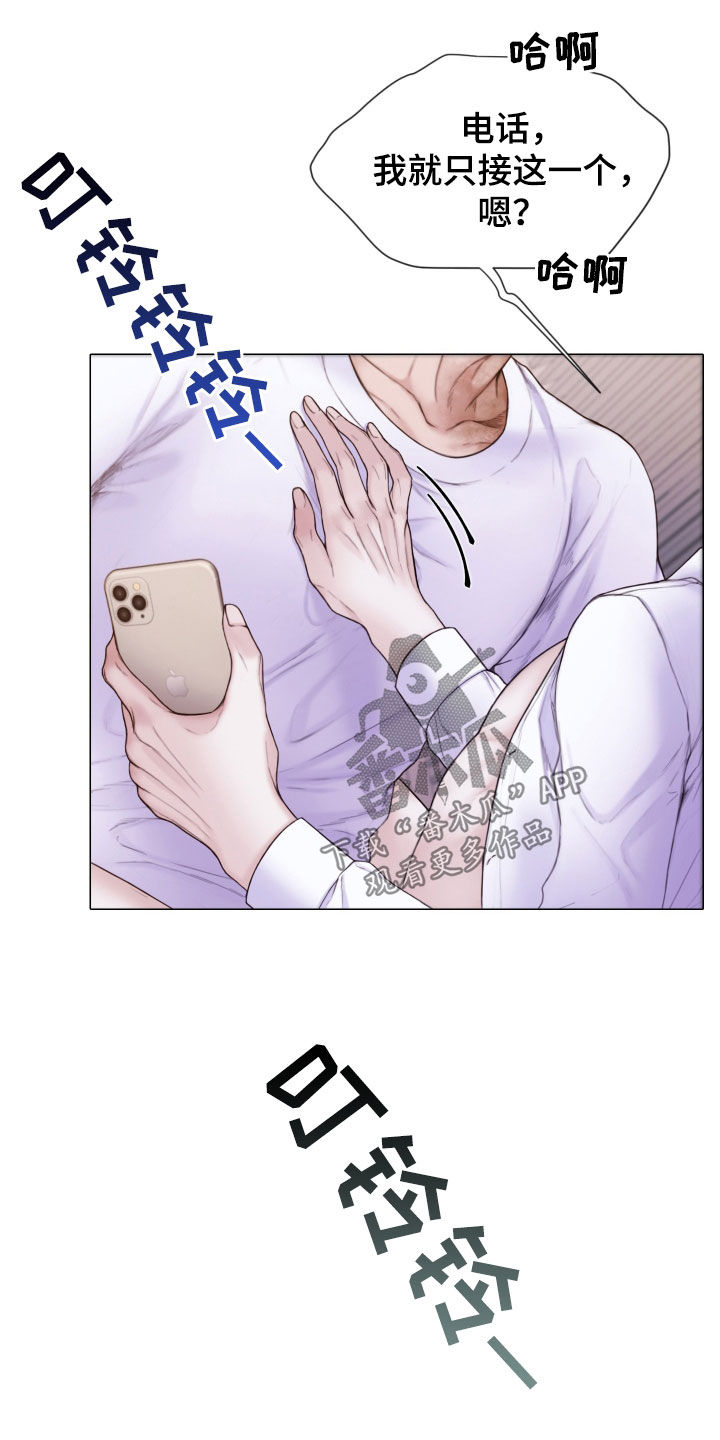 第58章：学习过24