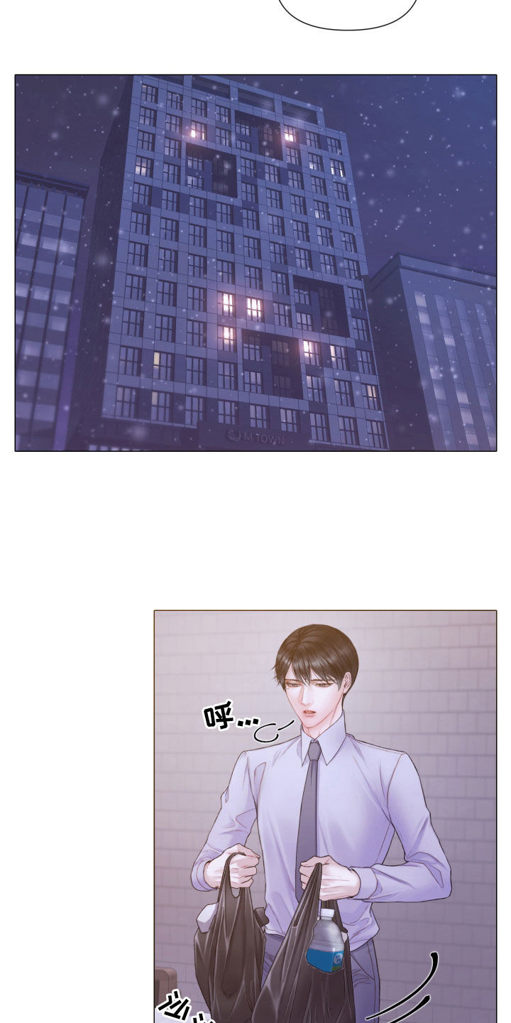 第67章：营养不良27
