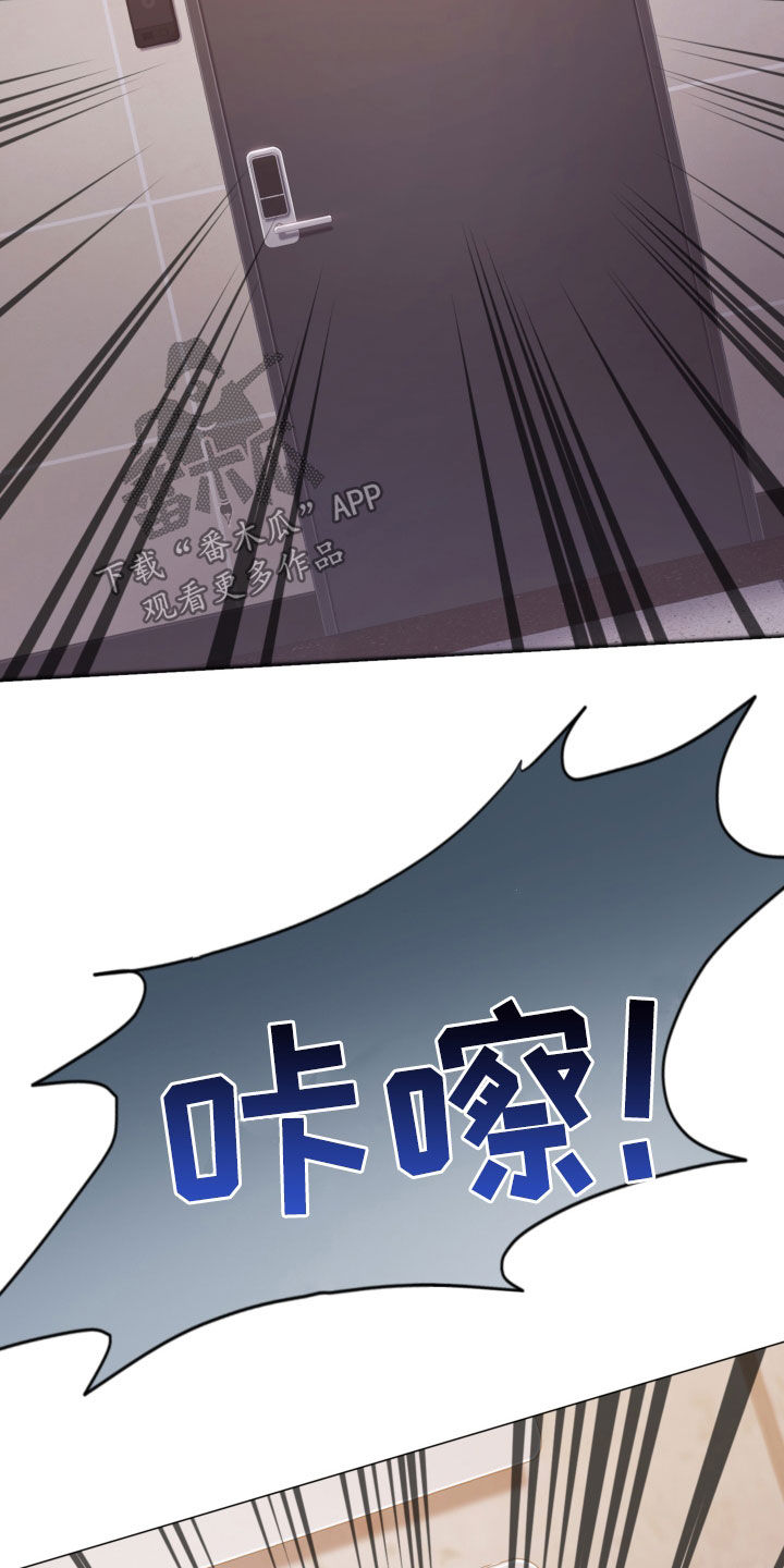 第60章：不要想太多9