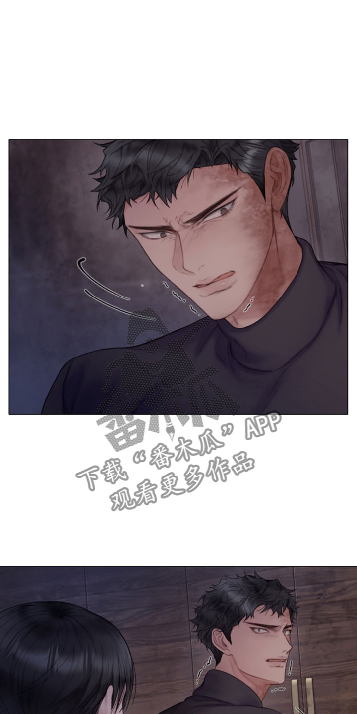 第17章：梦见你18